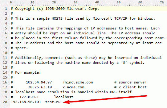 содержимое файла hosts, если галка в HostsEdit установлена