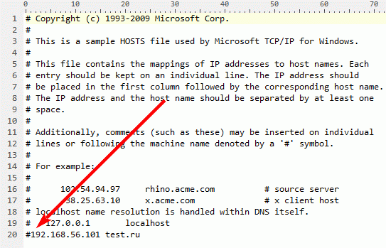 содержимое файла hosts, если галка в HostsEdit не установлена